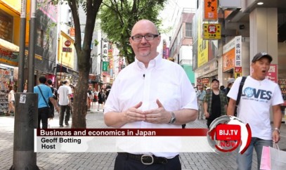 BIJ NOW - Legalizing Casinos in Japan - Business in Japan TV